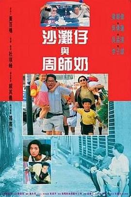 久久精品亚洲一区二区三区浴池